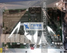 00-188-482，SIB-standard and adapter，庫卡安全卡